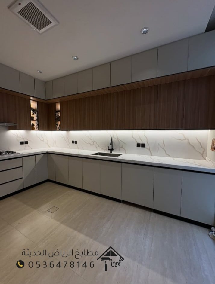 تفصيل مطابخ بأفضل الخامات في الرياض