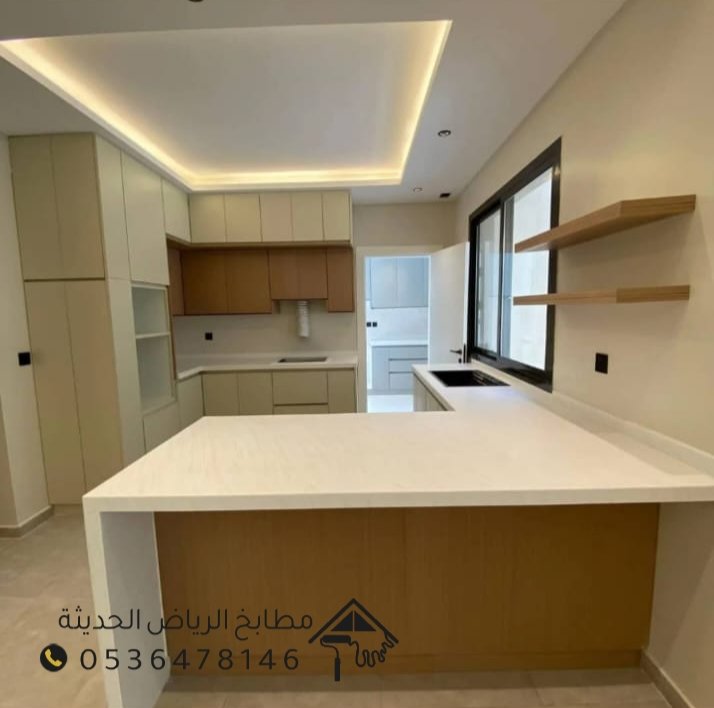 تفصيل مطابخ بألوان عصرية و تصاميم عملية في حي الوادي بالرياض