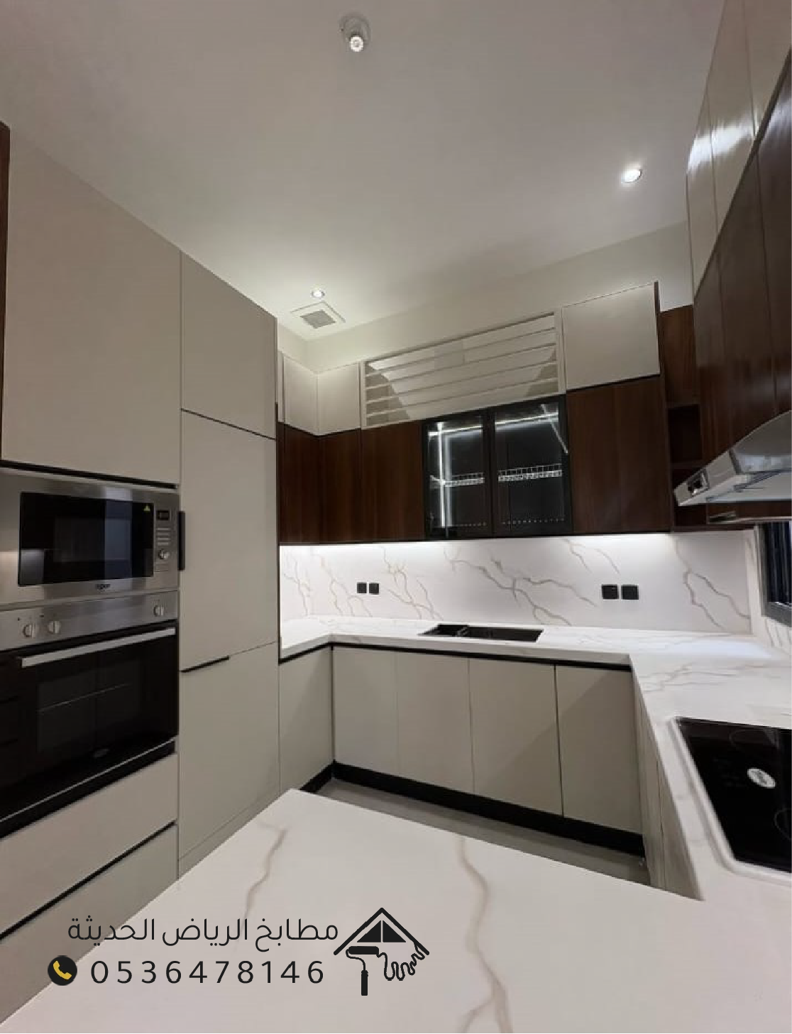 تفصيل مطابخ عالية الجودة في حي الازدهار بالرياض