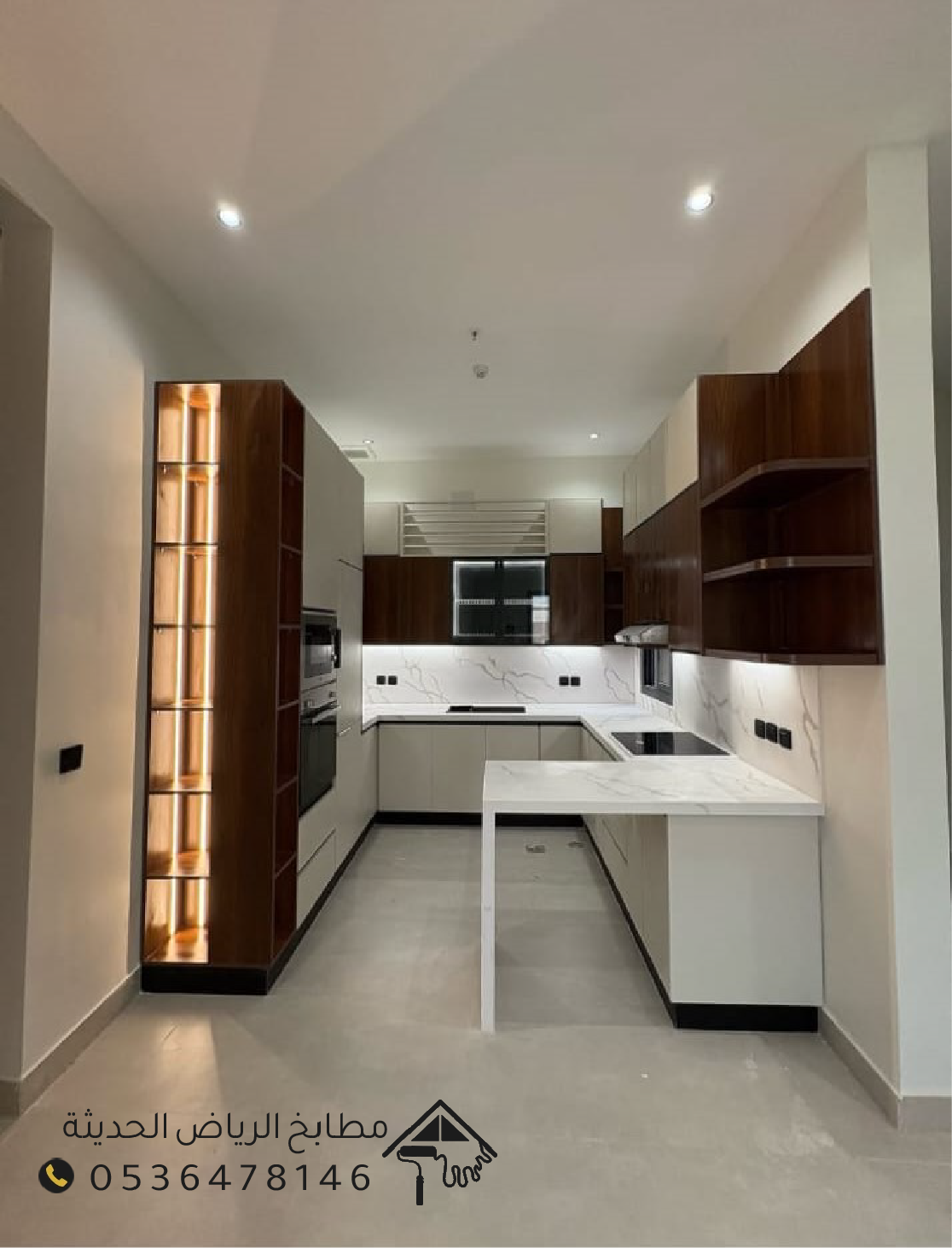 تفصيل مطابخ فاخرة و عصرية في حي اليرموك بالرياض 