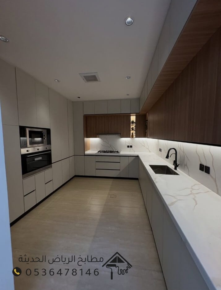 تفصيل مطابخ أنيقة بتصاميم عصرية و عالية الجودة في حي النزهة بالرياض