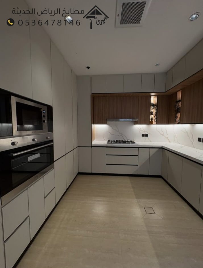 تفصيل مطابخ حي الروابي بالرياض بتصاميم فاخرة