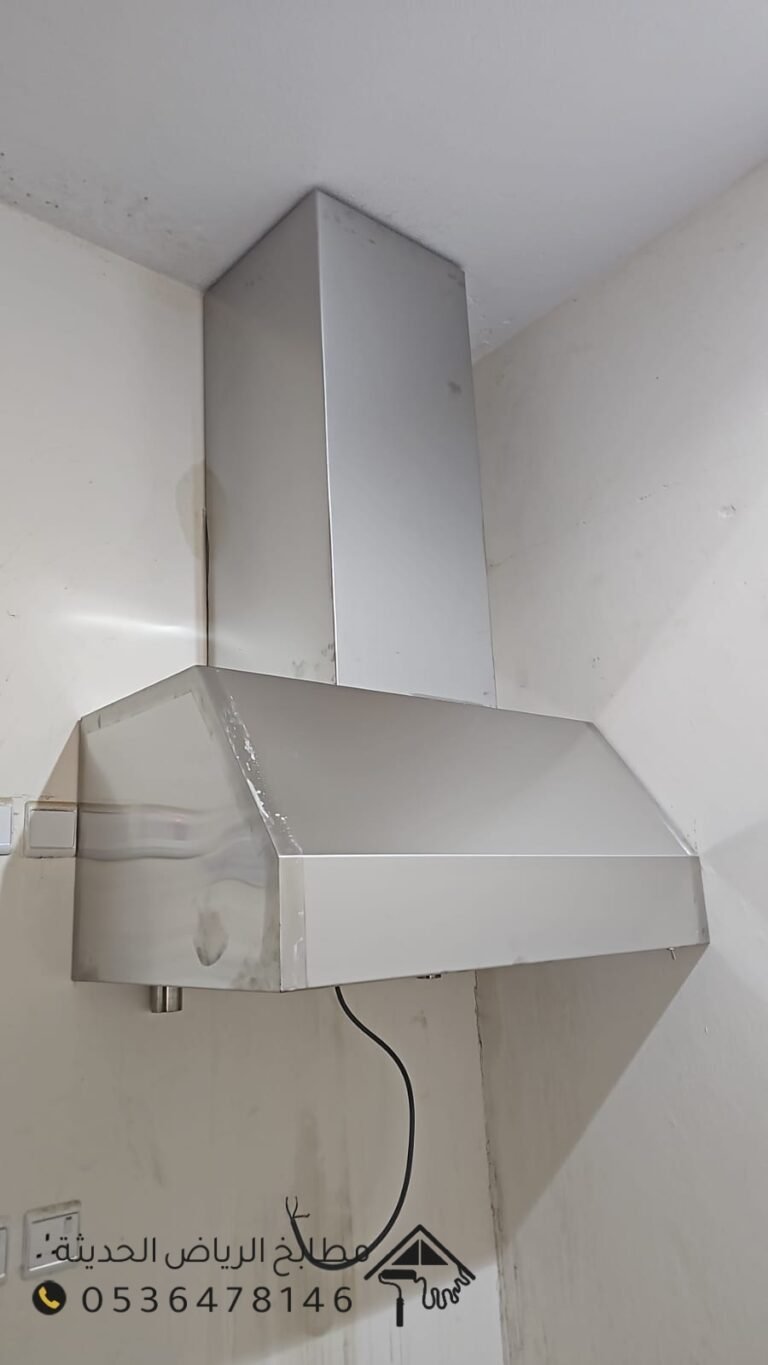 مراوح شفط للمطابخ بأفضل الأسعار