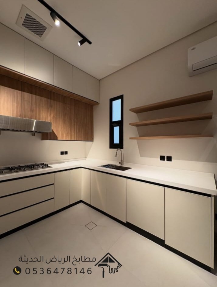 تفصيل مطابخ حي المرقب بالرياض بتصاميم عصرية 